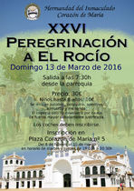 Cartel XXV Peregrinación al Rocío. HICM - Torreblanca